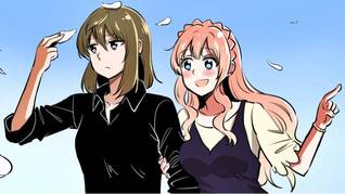 Everyday Lily (ebook)