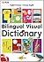 Bilingual Visual Dictionary CD-ROM (English–Chinese) (Milet Multimedia) (Chinese and English Edition)