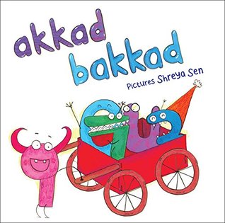 Akkad Bakkad (Unknown Binding)