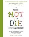 The How Not to Di...
