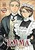 Emma, Vol. 10 (Emma #10)
