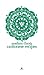 Madam Choy’s Cantonese Recipes by Lulin Reutens