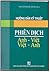 Hướng dẫn kỹ thuật phiên dịch Anh - Việt, Việt - Anh by Nguyễn Quốc Hùng