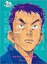 20th Century Boys...