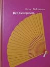 Kira Georgievna