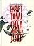 Сила моменту Тепер by Eckhart Tolle