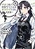 やはり俺の青春ラブコメはまちがっている。－妄言録－ v...