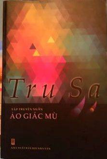 Ảo giác mù