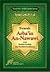 Syarah Arba'in An-Nawawi memuat 42 hadits nabi tentang fondasi ajaran islam dan faedah-faedahnya