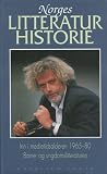 Inn i medietidsalderen 1965-80: Barne- og ungdomslitteraturen (Norges litteraturhistorie #7)