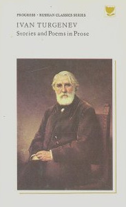Stories and Poems in Prose /​ Ivan Turgenev (Unknown Binding)