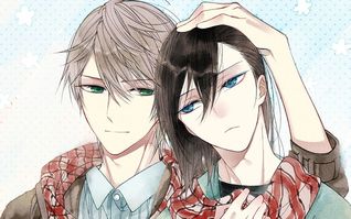 给我哭 (Webmanhua)