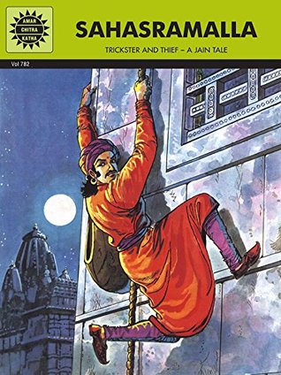 Sahasramalla (Kindle Edition)