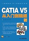 CATIA V5从入门到精通(第二...