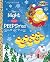 The Night Before PEEPSmas by Andrea Posner-Sanchez