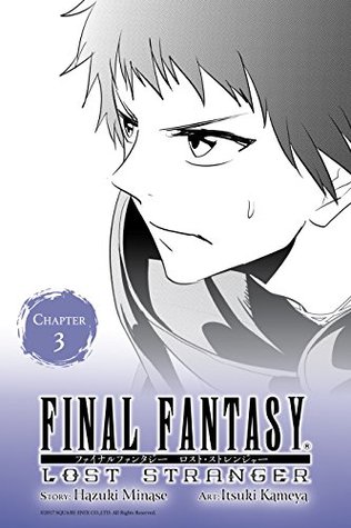 Final Fantasy Lost Stranger #3 (Kindle Edition)