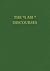 The "I Am" Discourses (The Saint Germain Series ; V. 14)