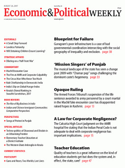 Redesigning Affirmative Action