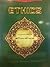 Ethics (Islamic Reference S...