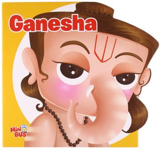 Ganesha (Hardcover)