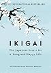 Image for Ikigai