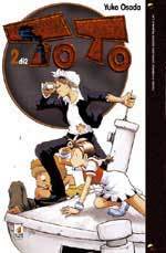 The Wonderful Legend of Toto #2 (Paperback)