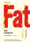 脂肪的祕密生命: 最不為人知的器官...