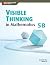 Visible Thinking in Mathematics, 5B by Ammiel Wan