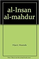 al-Insan al-mahdur