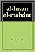 al-Insan al-mahdur
