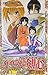 るろうに剣心 12 [Rurōni Kenshin 12]