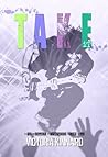 Take It (The Keswick Chronicles, #2)