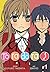 Toradora! Vol. 1 (Toradora!, #1)