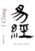 I Ching: The Oracle Speaks