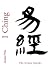I Ching: The Oracle Speaks