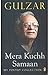 Mera Kuch Samaan by Gulzar