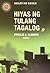 Hiyas ng Tulang Tagalog