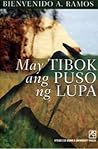 May Tibok ang Pus...