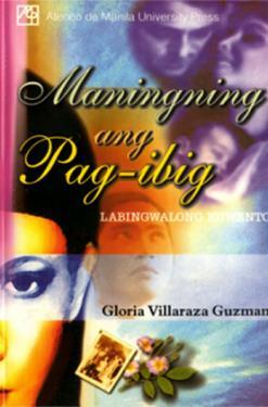 Maningning ang Pag-ibig: Labingwalong Kuwento (Paperback)