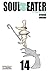 Soul Eater. Tom 14 (Soul Eater, #14)