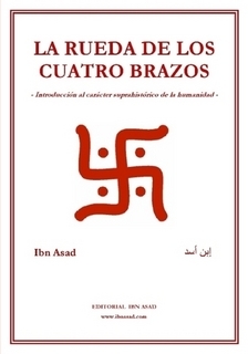 La Rueda de Los Cuatro Brazos (Unknown Binding)