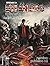 Speciale Dylan Dog n. 31: N...