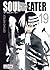 Soul Eater. Tom 19 (Soul Eater, #19)