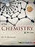 NOOTAN ICSE CHEMISTRY FOR CLASS IX by P. Bahadur