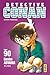 Détective Conan, Tome 90