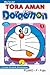 Doraemon, Jilid 01 by Fujiko F. Fujio Doraemon, Jilid 01 by Fujiko F. Fujio