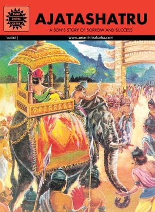 Ajatashatru (Kindle Edition)