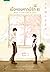 เมื่อหอยทากมีรัก เล่ม 2