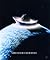 Short Science Fiction Colle...