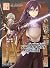 Sword Art Online: Phantom Bullet, Vol. 3